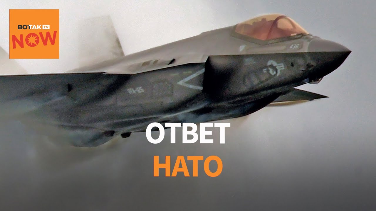 NATO’s Response to Russian Drone Activity in Poland CFS News